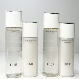 Elixir Water Emulsion Youyue ชุดคอลลาเจนน้ํา ให้ความชุ่มชื้น ฟื้นฟูผิว