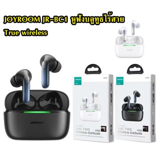 JOYROOM JR-BC1  หูฟังบลูทูธ หูฟังไร้สาย True Wireless ANC Earbuds-with cover