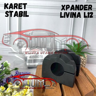 Xpander ALL NEW LIVINA L12. บูชชิ่งยางเสถียรด้านหน้า