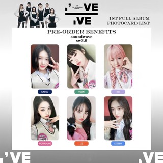 โปสการ์ด อัลบั้มรูปภาพ REI LIZ LEESEO WONYOUNG GAEUL YUJIN Lomo Cards IVE Kpop จํานวน 6 ชิ้น ต่อชุด