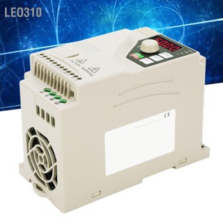 Leo310 ไดรฟ์ความถี่ตัวแปร VFD 0.75KW 1PH AC 220V อินพุต 3PH 380V เอาต์พุต การสื่อสาร RS485