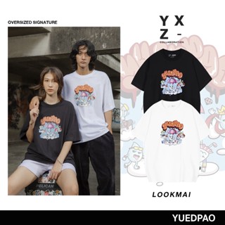 #ถูกสุด Yuedpao X  Lookmai  ยอดขาย No.1 รับประกันไม่ย้วย 2 ปี เสื้อยืดเปล่า เสื้อยืด d แขนสั้น Black&amp;White