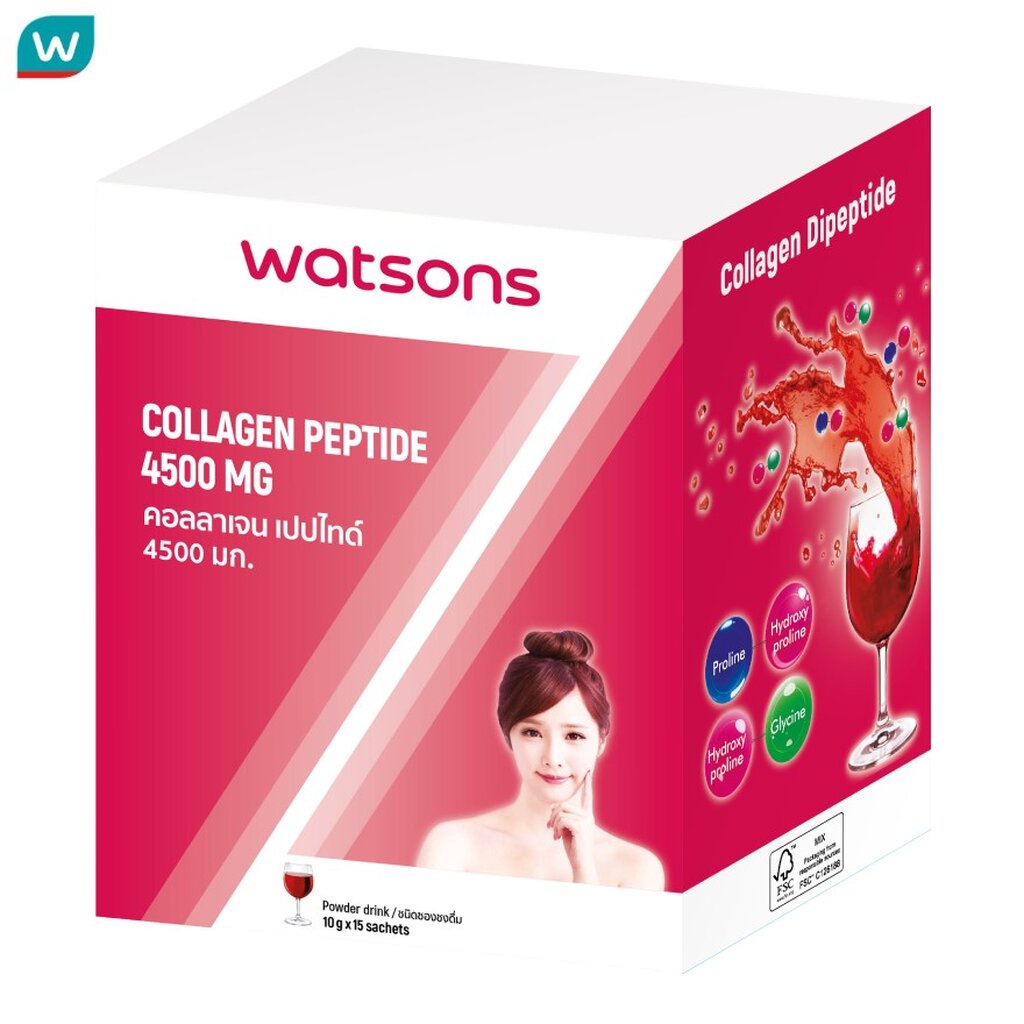 Watsons วัตสัน คอลลาเจน เปปไทด์ 4500 มก. 15 ซอง