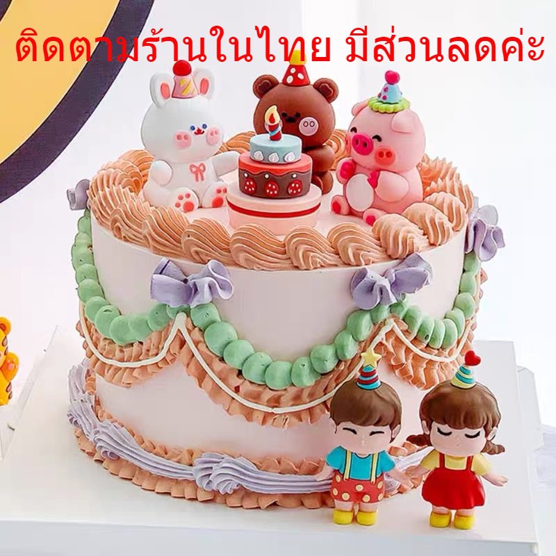 พร้อมส่งไทย ท็อปเปอร์แต่งเค้ก ท็อปเปอร์แต่งเค้กลายการ์ตูนน่ารัก แต่งรถ ตุ๊กตาตกแต่งเค้ก PVC กระต่าย เสือ DD19
