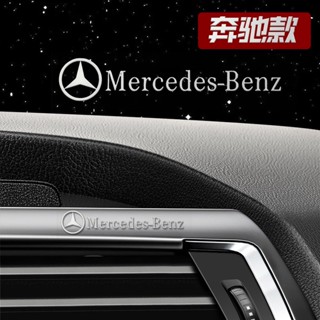 สติกเกอร์เมทัลลิก เคลือบสีเงิน สําหรับติดตกแต่งรถยนต์ Mercedes Benz AMG W210 W203 W204 W211 W205 W212 W203 C200 4 8 12 ชิ้น