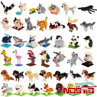 Nano Building Blocks Animal Series Pet Cats and Dogs Building Blocks CHIHUAHUA Corgi เด็กผู้ชายและเด็ก DIY Toy ของขวัญ