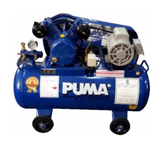 good.garden29-PUMA ปั๊มลมสายพานพร้อมมอเตอร์ 1 HP ขนาด 92 ลิตร รุ่น PP21-WM ยอดขายอันดับ1