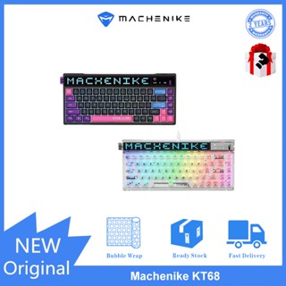 Machenike KT68 คีย์บอร์ดไร้สายบลูทูธ มีไฟ RGB