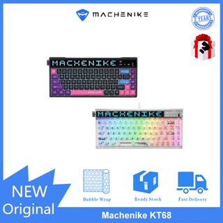 Machenike KT68 คีย์บอร์ดไร้สายบลูทูธ มีไฟ RGB