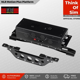 Next Level Racing Motion Plus Platform