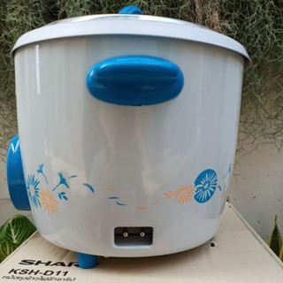 อุปกรณ์ทำครัว หม้อหุงข้าว1.1ลิตร ยี่ห้อSHARP รุ่นKSH-D11