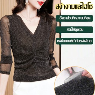 YYYเสื้อยืดเนื้อหนาทรงพอดีใส่ได้ทุกโอกาส