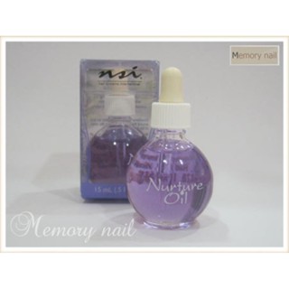 น้ำมันบำรุงขอบเล็บ NSI Nurture Oil ของแท้ 15 ml