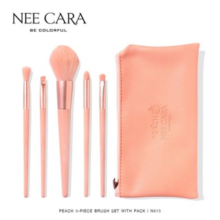 NEE CARA Peach 5-Piece Brush Set N615 นีคาร่า ชุดแปรงแต่งหน้า เซ็ตแปรงแต่งหน้า ลูกพีช 5 ชิ้น พร้อมกระเป๋า