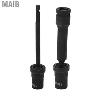 Maib Universal Socket High Hardness Power Wrench Socket 13mm for Automobile