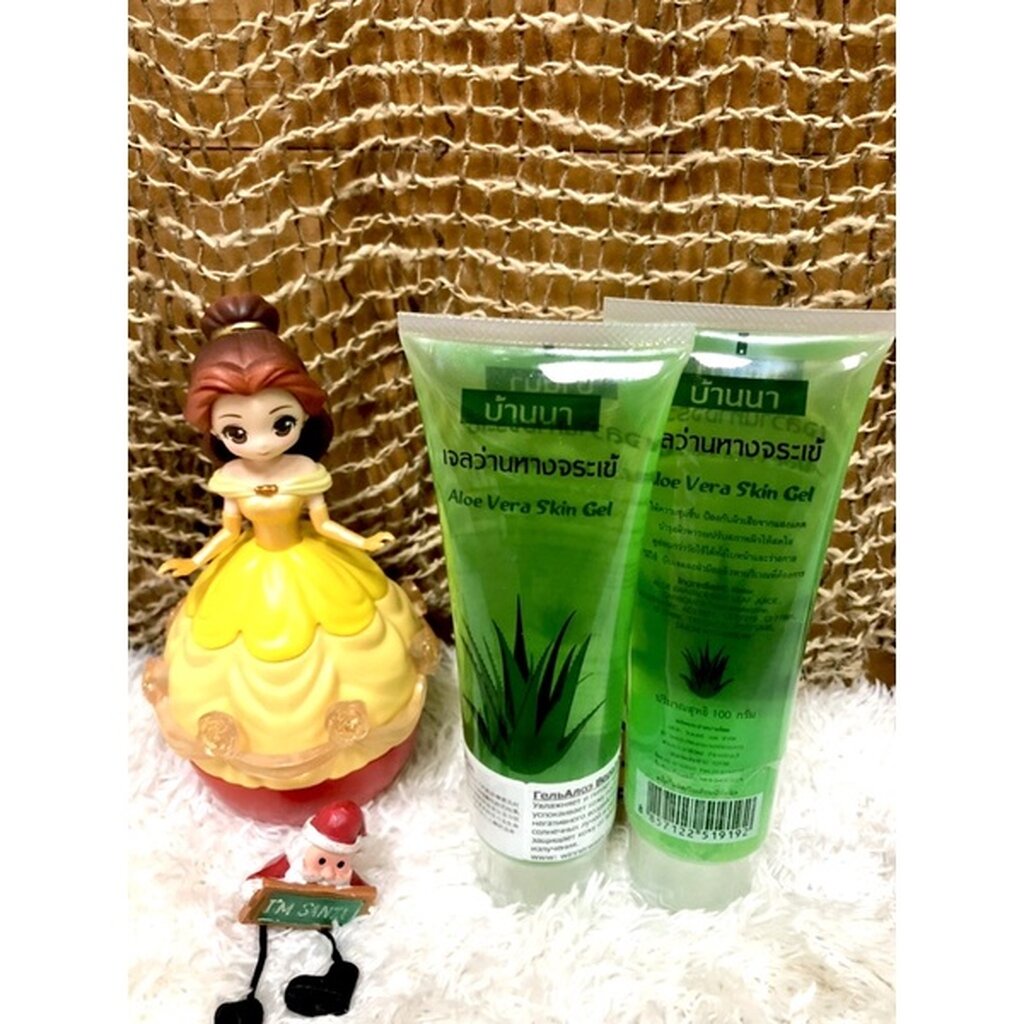 Banna Aloe Vera Gel 100 ml เจลว่านหางจระเข้ 6 สูตร 1 หลอด รูปที่ 2