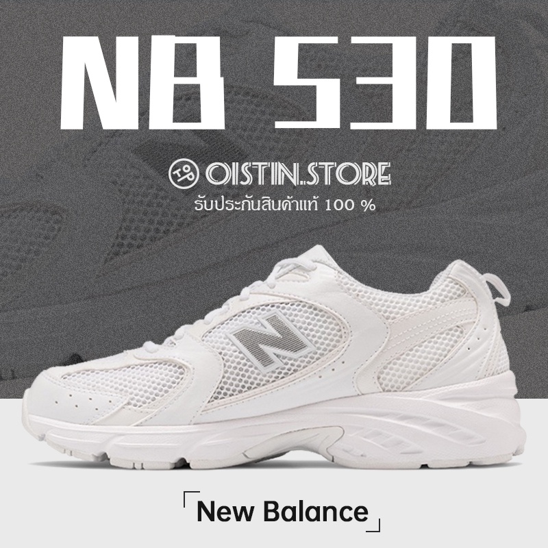 New Balance 530 Mr530fw1 Nb530 Sport Shoes