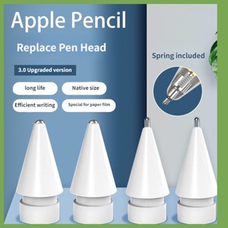 ปลายปากกาทัชสกรีน สําหรับ iPad pencil 1 และ 2