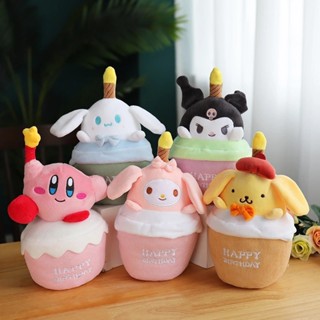 ของเล่นตุ๊กตาการ์ตูน Sanrio Mymelody Kuromi Pompom Purin Cinnamorol Kirby น่ารัก สามารถร้องเพลงได้ เหมาะกับของขวัญวันเกิด สําหรับเด็ก