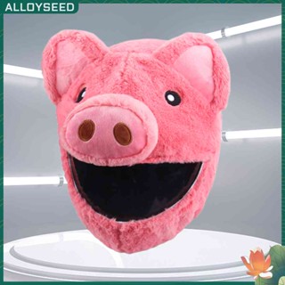 ✥Alloyseed✥【High Quality】 Motorcycle Helmet Cover Cartoons Plush Helmet Protective Cover Helmet Full Face Covers For