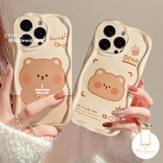 เคสโทรศัพท์มือถือ ขอบโค้ง ลายชานมหมีน่ารัก 3D สําหรับ Vivo Y02 Y27 V25 V27 Y36 Y02T Y11 Y30 Y22 Y16 Y15A Y33s Y31 Y35 Y12i Y91C Y15 Y21s Y20i Y20 Y12s Y17 Y22s Y51 Y91 Y12 Y15s Y51A Y21