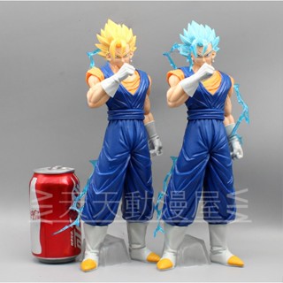 ส่งฟรี พร้อมส่ง โมเดลฟิกเกอร์ อนิเมะ Dragon Ball Vegeta Vegeta สีเหลือง สําหรับเด็ก