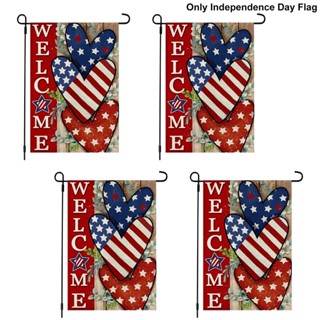 4pcs Outdoor Holiday Double Sided Sign Memorial Farmhouse Welcome Yard American Love Heart Garden Independence Day Flag