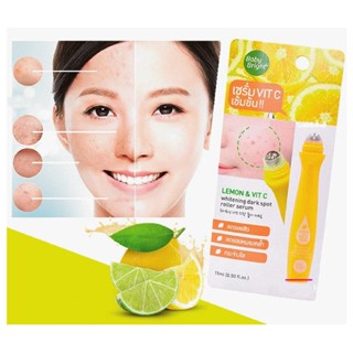 (3ชิ้น/กล่อง) Baby Bright Lemon &amp; Vit C Whitening Dark Spot Roller Serum 15ml.