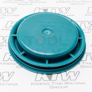 MAKITA (มากีต้า) อะไหล่ HM1810#75 STOPPER