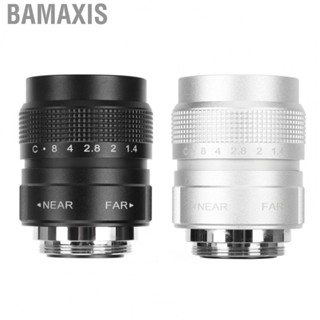 Bamaxis เลนส์กล้องวงจรปิด 25 มม. F1.4 การนําแสงที่มีประสิทธิภาพ การบิดเบือนต่ํา ที่ทนทาน ปรับแมนนวล เลนส์เมาท์ C ที่ชัดเจน