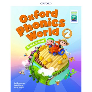 Bundanjai (หนังสือคู่มือเรียนสอบ) New Oxford Phonics World 2 : Students Book (P)