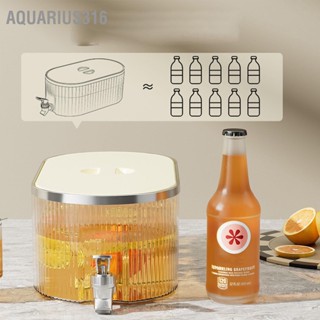 Aquarius316 โถจ่ายเครื่องดื่ม PP Good Sealing ขนาดใหญ่ ทนอุณหภูมิ Cold Kettle 5L