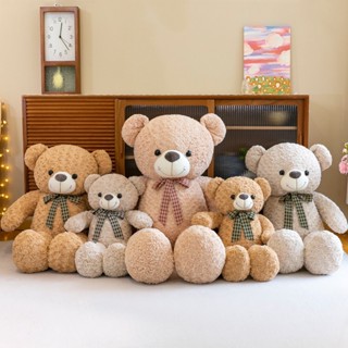 bear  ตุ๊กตาหมีขนนุ่มพร้อมส่ง ตุ๊กตาหมีตัวใหญ่ ตุ๊กตาน่ารักๆตัวนุ่ม  ตุ๊กตาสุดฮิต 70CM มี3สี ตุ๊กตาราคาถูก่สงไว Teddybea