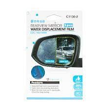 Carsun C1136-2 ฟิล์มติดกระจกมองข้าง ฟิล์มกันน้ำ Rearview mirror 1 แพค มี 2 ชิ้นฟิลม์กันฝนกระจกมองข้าง