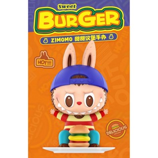 [Asari] ฟิกเกอร์ Popmart LABUBU Zimomo Sweet Burger สําหรับแขวนตกแต่ง