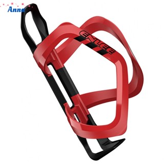 【Anna】The Perfect Bike Accessory for Your Water Bottle Made of Strong Body Armor Material