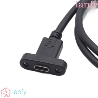 Lanfy สายเคเบิลต่อขยาย Type C 0.3 ม. 0.5 ม. 1 ม. 1.5 ม. ตัวผู้ เป็นตัวเมีย พร้อมสกรูยึดแผง USB3.1