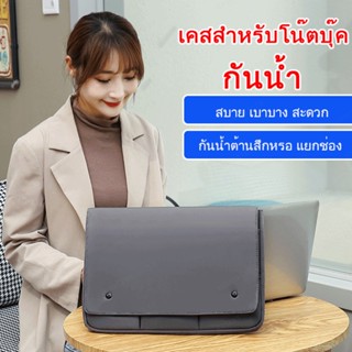 สายคล้องเครื่องiPadรุ่นใหม่สำหรับการพกพาแบบสะดวกสบายและปลอดภัย