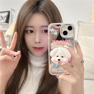 เคสป้องกันโทรศัพท์มือถือซิลิโคน ลายลูกสุนัขน่ารัก กันกระแทก สําหรับ Apple Iphone 11 12 13 14 pro max 13ProMax 12 13pro 11 14pro