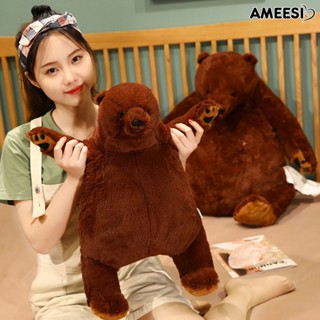 Ameesi หมอนตุ๊กตาหมี ผ้าฝ้าย PP นิ่ม สีน้ําตาล 40 60 80 ซม. สําหรับตกแต่งบ้าน