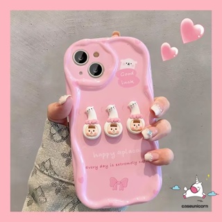 เคสโทรศัพท์มือถือ ขอบโค้ง ลายการ์ตูนหน้ายิ้ม 3D สําหรับ Samsung A14 A50 A24 A32 A13 A04s A04 A12 A52s A50s A23 A30 A20s A30s A10s A21s A03s A31 A20 A11 A03 A51 A52