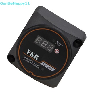 Gentlehappy รีเลย์ชาร์จแรงดันไฟฟ้าดิจิทัล VSR 12V 140A สําหรับรถยนต์ เรือยอร์ช เรือกลไฟ