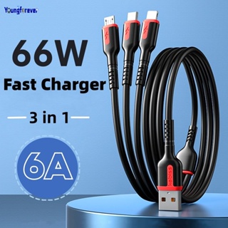 3 in 1 สายชาร์จโทรศัพท์มือถือ USB Type C 6A 66W 480Mbps 1 ม. 1.5 ม. ชาร์จเร็ว สะดวก