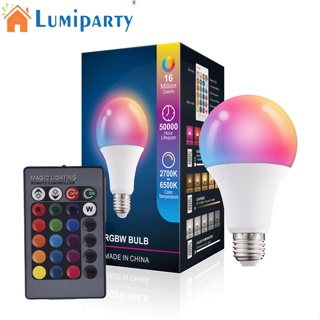 Lumiparty Ac85-265v หลอดไฟสปอตไลท์ Led Rgb 4 โหมด เปลี่ยนสีได้ พร้อมหน่วยความจํา สําหรับตกแต่งบ้าน