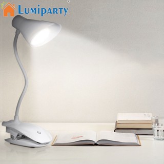 Lumiparty โคมไฟตั้งโต๊ะ ขนาดเล็ก หรี่แสงได้ 3 ระดับ ชาร์จ Usb ประหยัดพลังงาน ถนอมสายตา Led โคมไฟเรียน โคมไฟแบบหนีบ