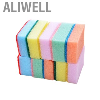 Aliwell Sponge Multi-Use Kitchen Tool for Cleaning Dishes Bowl Pot Pan Multi Color (10Pcs)