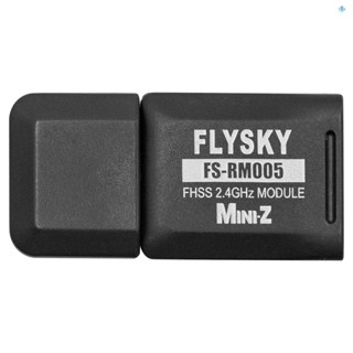 Yula)flysky FS-RM005 โมดูล สําหรับ NB4/NB4 Pro รีโมตควบคุม