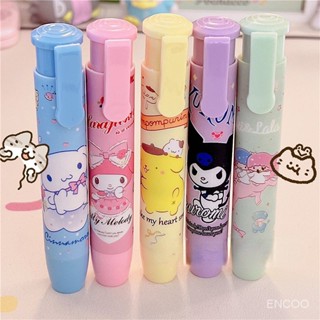 ยางลบ ลายการ์ตูน Sanrio สําหรับเครื่องเขียน โรงเรียน SJ7543