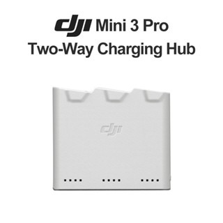 Dji Mini 3 Pro ฮับชาร์จสองทาง อุปกรณ์เสริม ของแท้ สําหรับชาร์จแบตเตอรี่การบินอัจฉริยะ ตามลําดับ ปรับปรุงประสิทธิภาพ