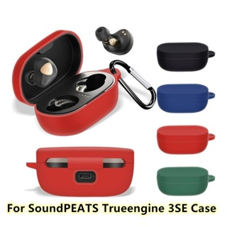 【Ĕĕ】เคสหูฟัง แบบนิ่ม สีพื้น สําหรับ SoundPEATS Trueengine 3SE SoundPEATS Truengine 3 SE